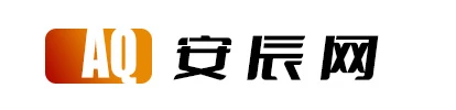 安辰网